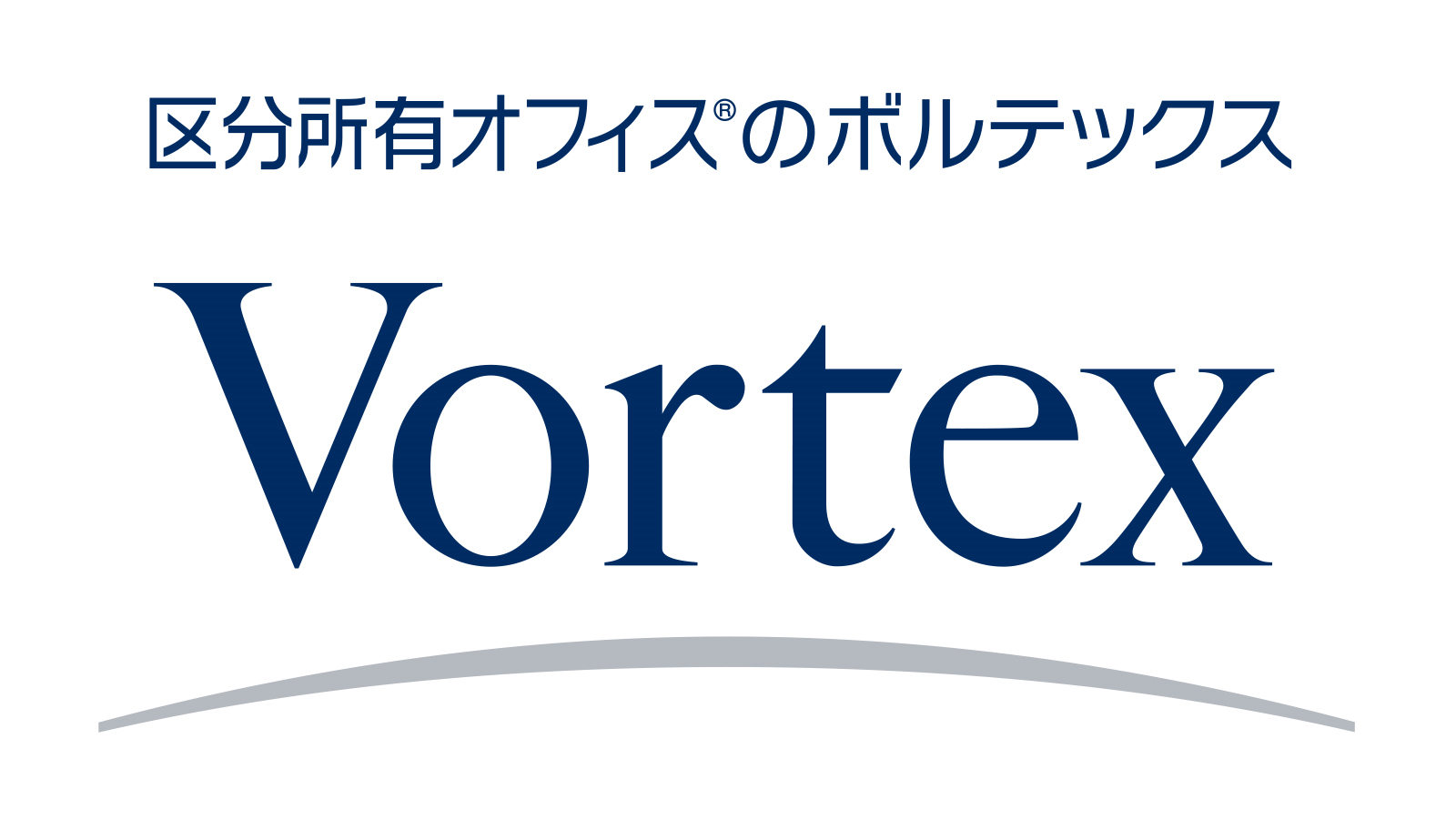 株式会社 ボルテックス