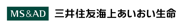 三井住友海上あいおい生命保険株式会社