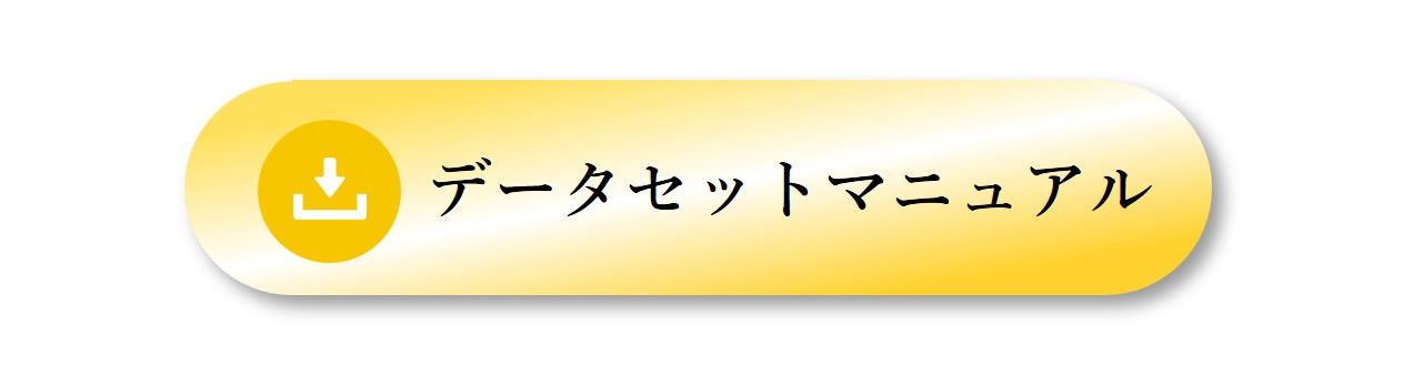 gold_dataset_manual