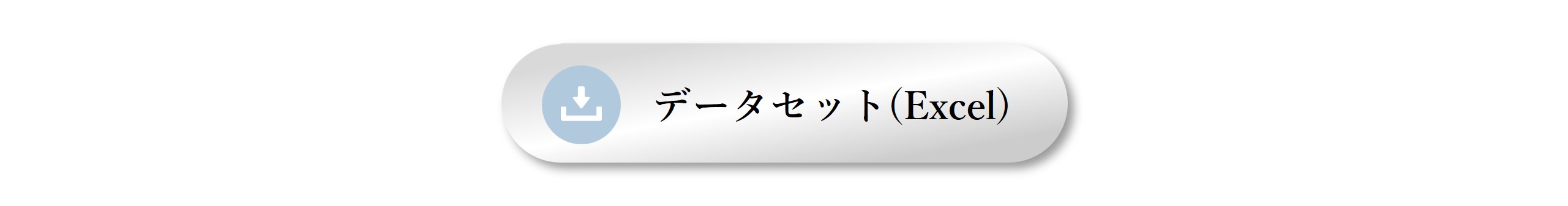 silver_dataset_wide