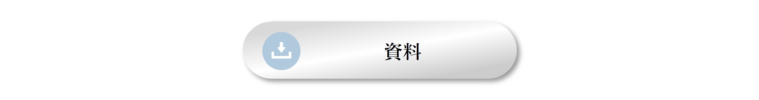 silver_document